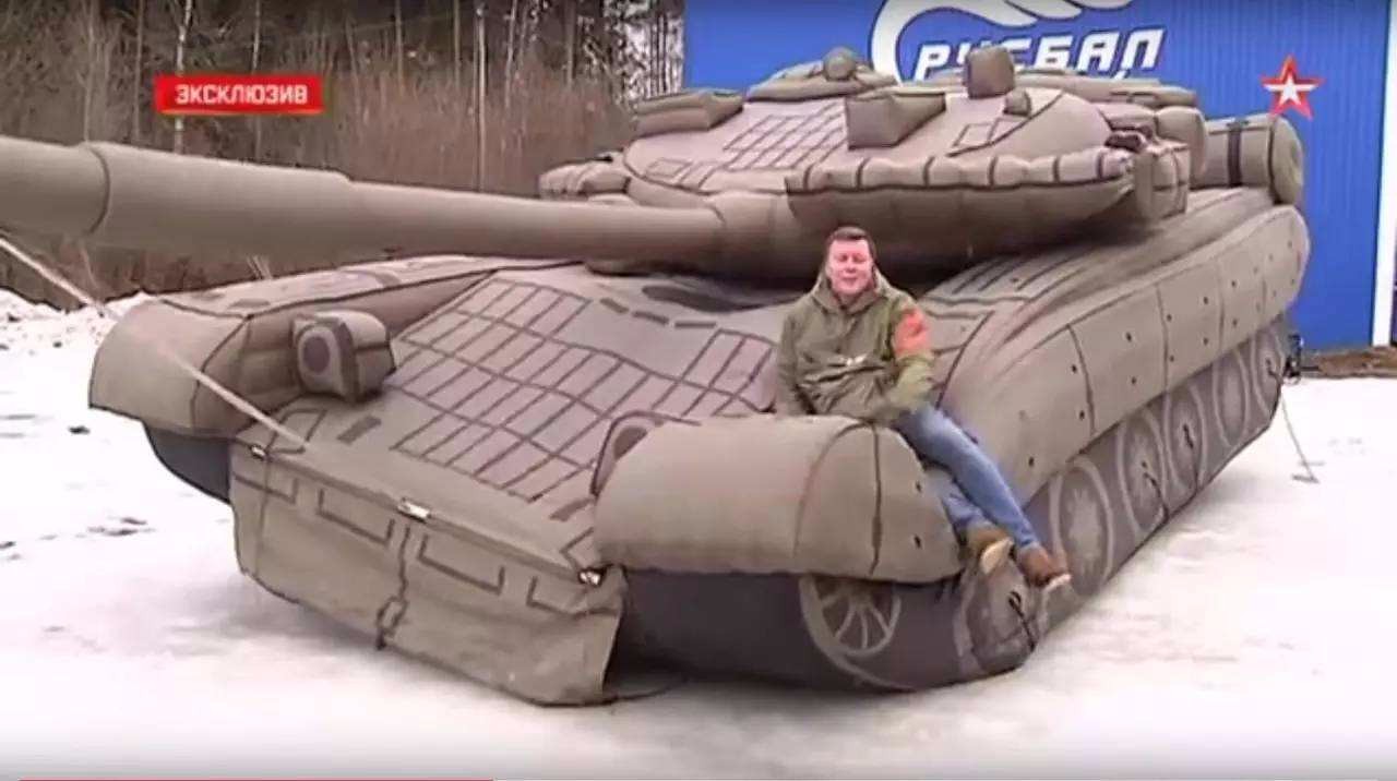 房山充气军事坦克